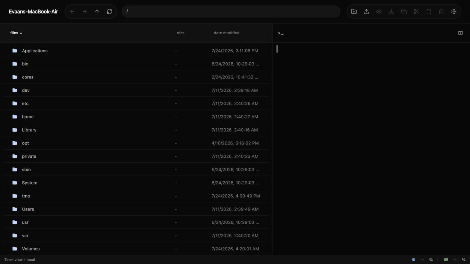Termiview file explorer and terminal
